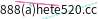 mail